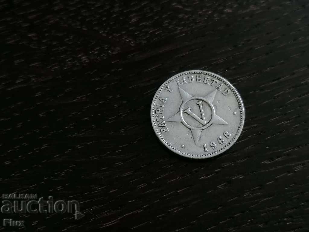Coin - Cuba - 5 cent 1968