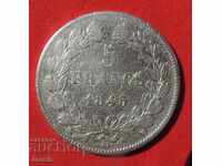 5 Franca 1845 BB France silver - Strasbourg