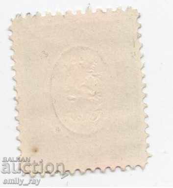 1926 - Regular - 10 BGN with price 5.80 BGN | € 2.97 1926 - Regular - 10 BGN with price 5.80 BGN | € 2.97