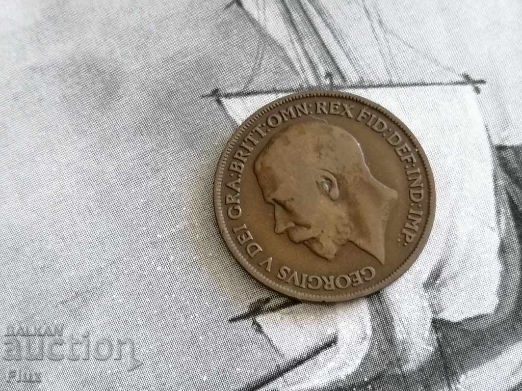 Coin - UK - 1 penny | 1916 with price 4.50 BGN | € 2.30 Coin - UK - 1 penny | 1916 with price 4.50 BGN | € 2.30
