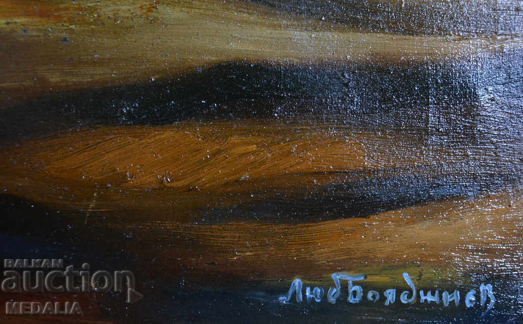 Luben Boyadzhiev-landscape-oil-paintings-signed-framed with price 3400.00 BGN | € 1738.39 Luben Boyadzhiev-landscape-oil-paintings-signed-framed with price 3400.00 BGN | € 1738.39