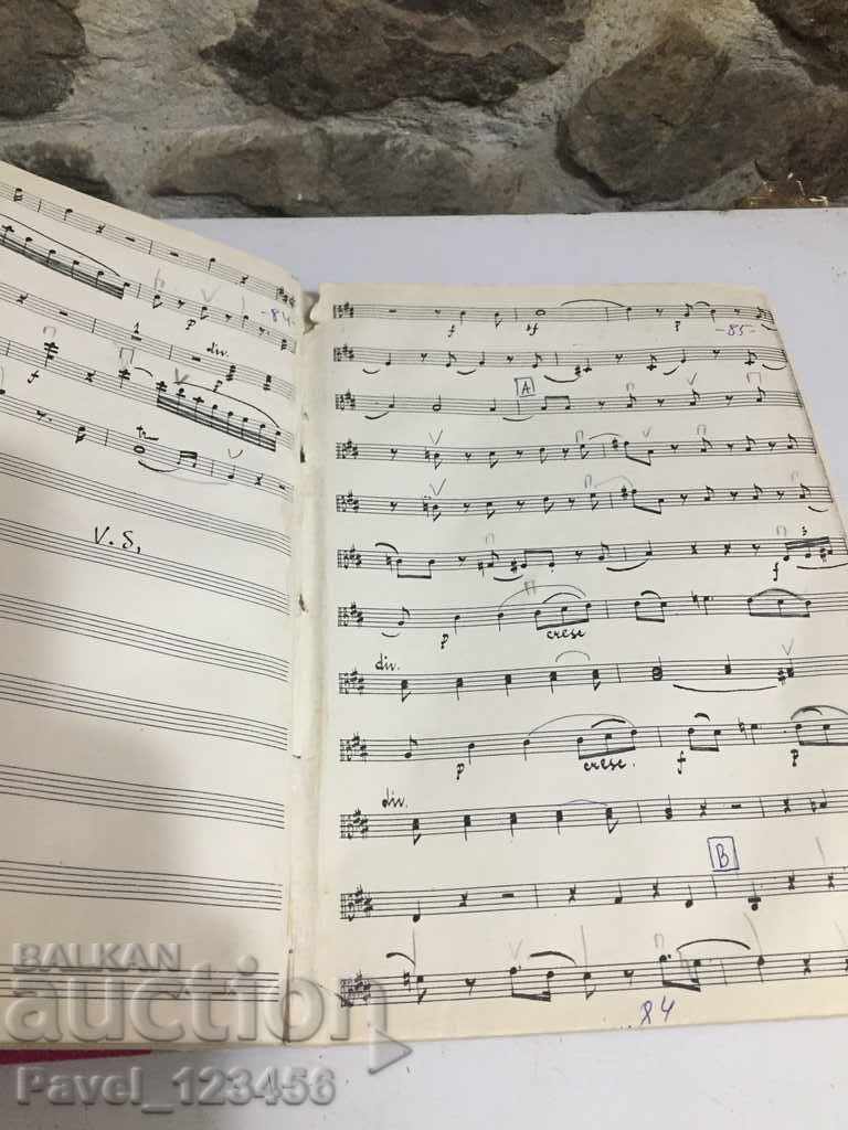 Delivery of Formation Musical notebook-??? Delivery of Formation Musical notebook-???