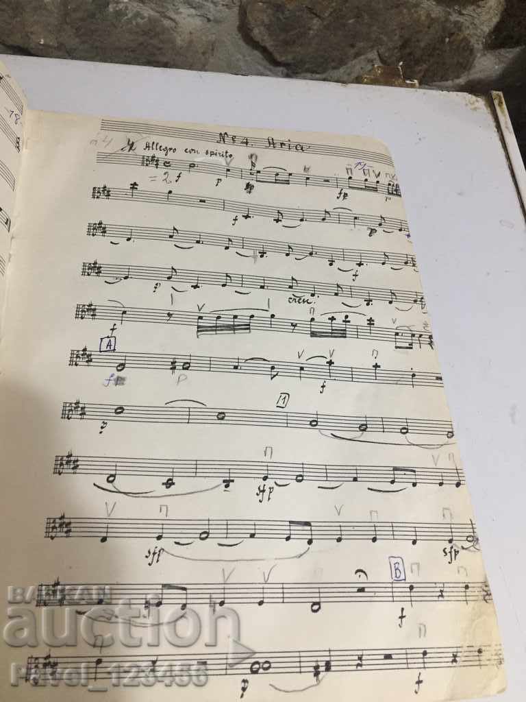 Formation Musical notebook-??? - 5 Formation Musical notebook-??? - 5