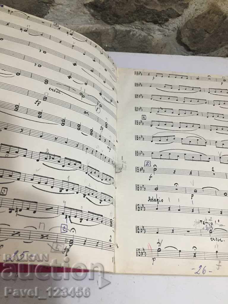 Formation Musical notebook-??? - 6 Formation Musical notebook-??? - 6