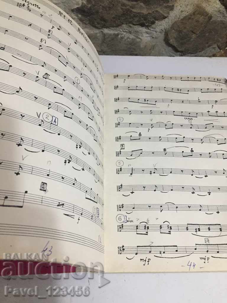 Formation Musical notebook-??? - 7 Formation Musical notebook-??? - 7