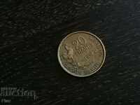 Монета - Франция - 20 франка | 1951г.