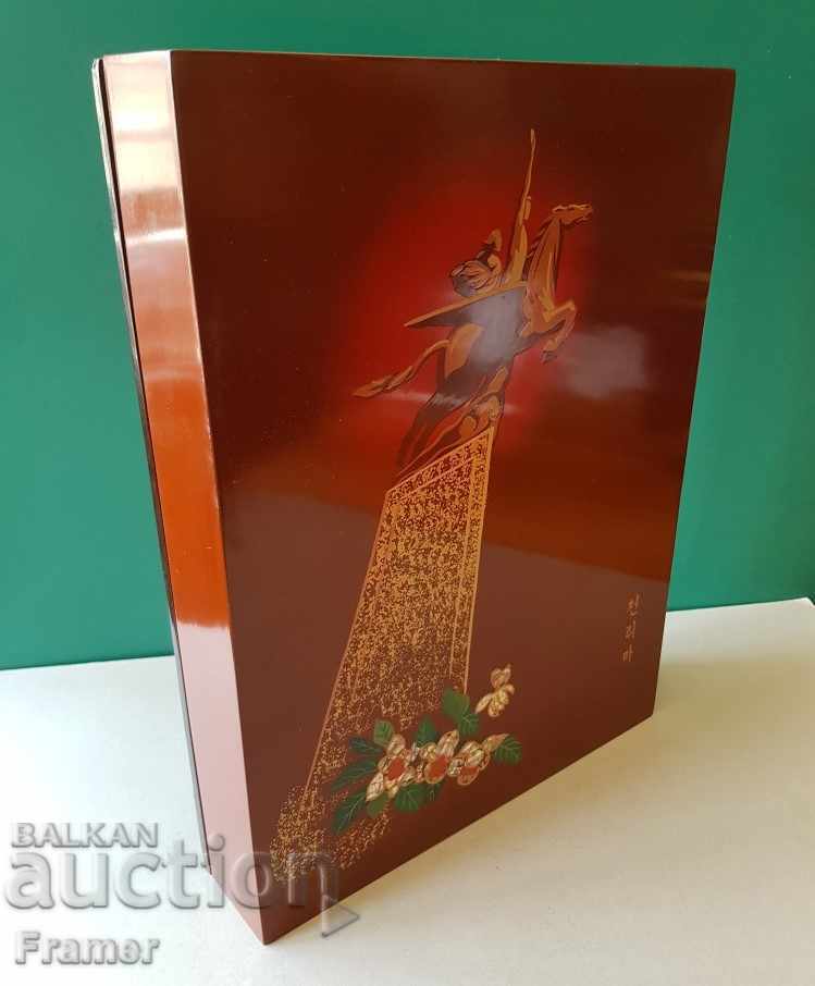 Lacquer box GREAT North Korea intarsia mother of pearl 1960s with price 300.00 BGN | € 153.39 Lacquer box GREAT North Korea intarsia mother of pearl 1960s with price 300.00 BGN | € 153.39