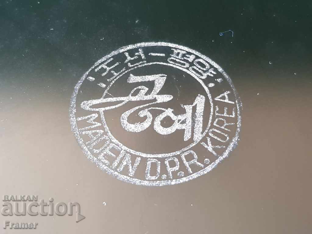 Delivery of Lacquer box GREAT North Korea intarsia mother of pearl 1960s Delivery of Lacquer box GREAT North Korea intarsia mother of pearl 1960s