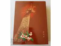 Κουτί λάκας ΜΕΓΑΛΟ Βόρεια Κορέα ινταρσία μαργαριτάρι δεκαετία 1960