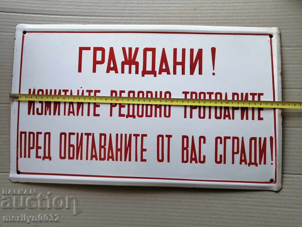 Delivery of Enamel social plate plate NRB Delivery of Enamel social plate plate NRB