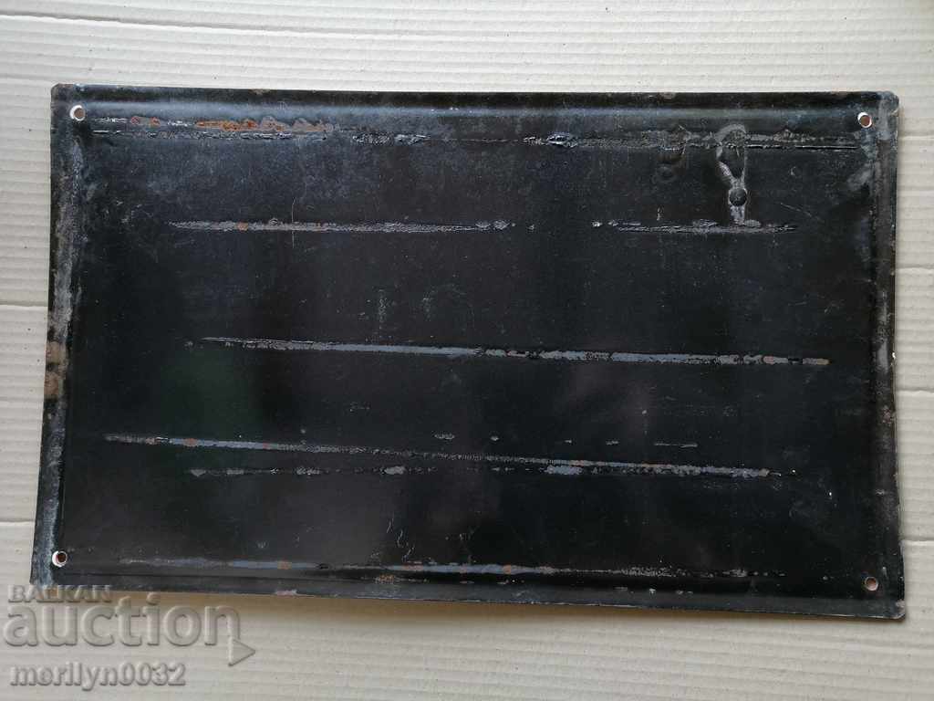 Enamel social plate plate NRB - 7 Enamel social plate plate NRB - 7