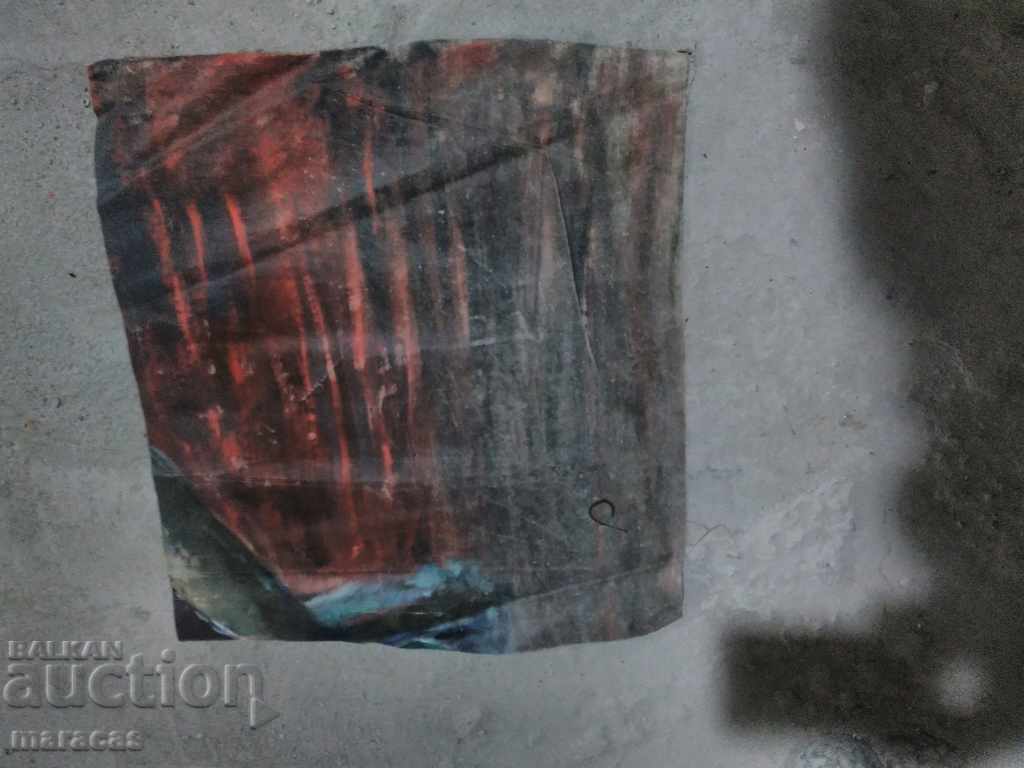 Old primed canvases for painting with price 180.00 BGN | € 92.03 Old primed canvases for painting with price 180.00 BGN | € 92.03