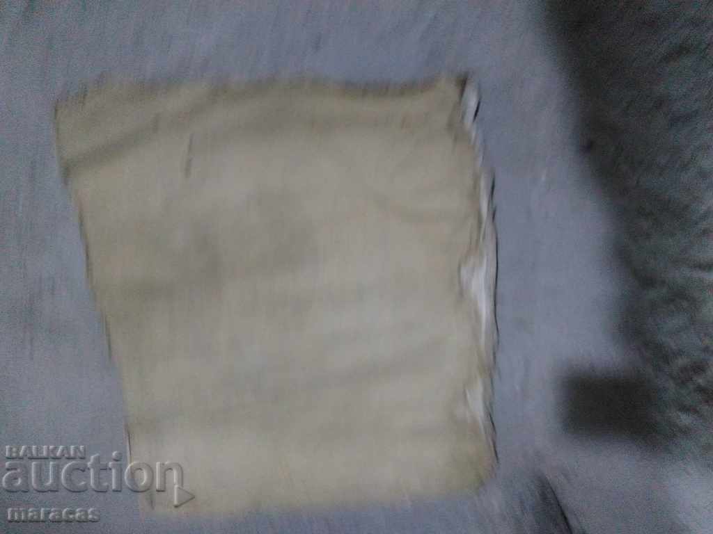 Old primed canvases for painting - 5 Old primed canvases for painting - 5