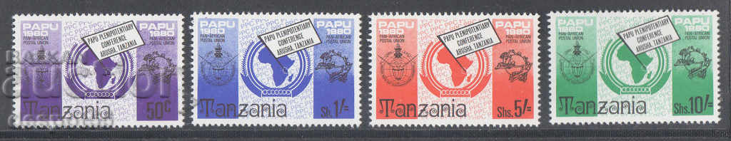 1980. Танзания. Конференция на Панафриканския пощенски съюз.