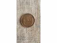 50 centimes 1937