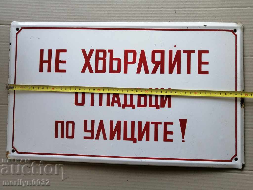 Auction Enamel social plate plate NRB Auction Enamel social plate plate NRB