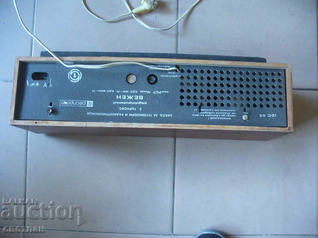 Παράδοση ΡΑΔΙΟ ΒΕΖΕΝ Παράδοση ΡΑΔΙΟ ΒΕΖΕΝ