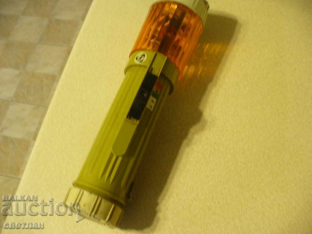 OLD FLASHLIGHT