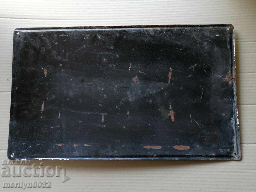 Enamel social plate plate NRB with price 80.00 BGN | € 40.90 Enamel social plate plate NRB with price 80.00 BGN | € 40.90