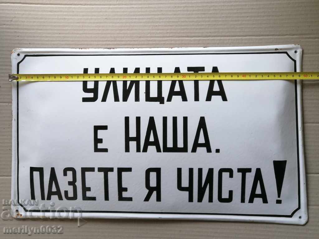 Delivery of Enamel social plate plate NRB Delivery of Enamel social plate plate NRB