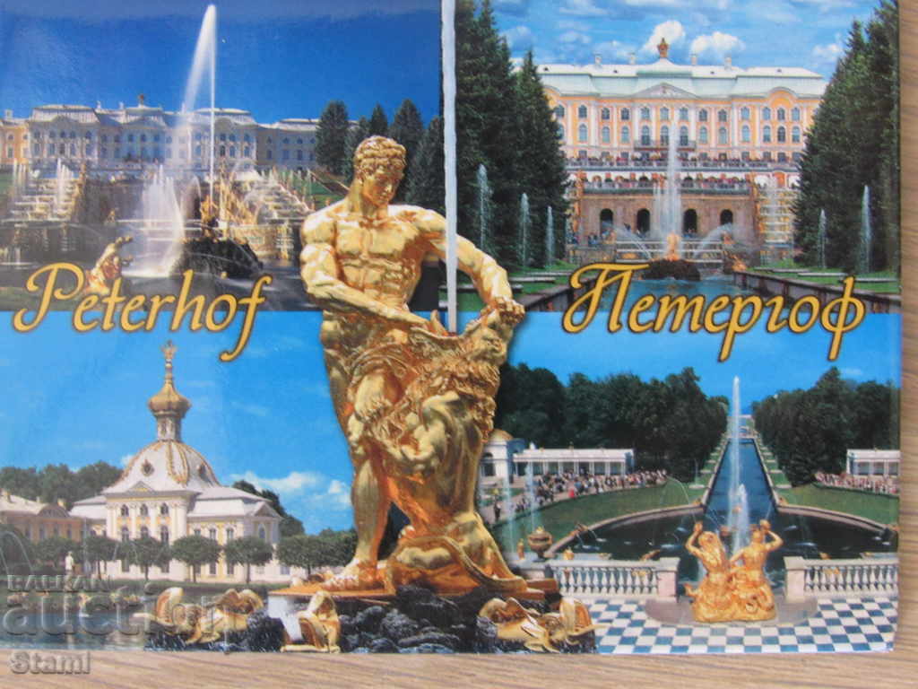 Автентичен метален магнит от Санкт Петербург, Русия-серия-3