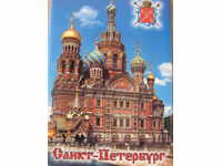 Authentic metal magnet from St. Petersburg, Russia-series-9