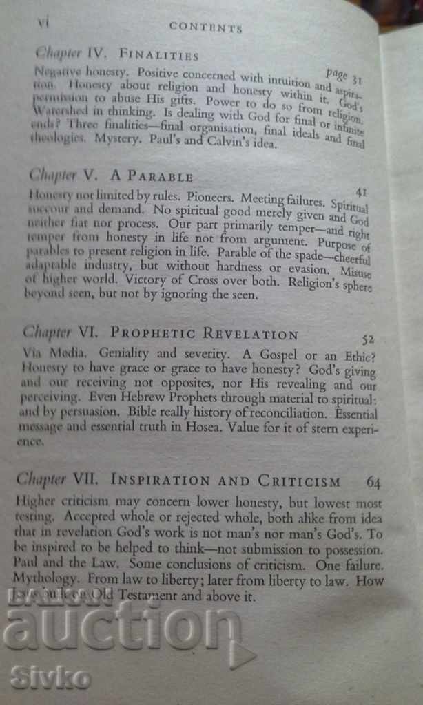 Δημοπρασία Βιβλίο θρησκείας Κέιμπριτζ 1941