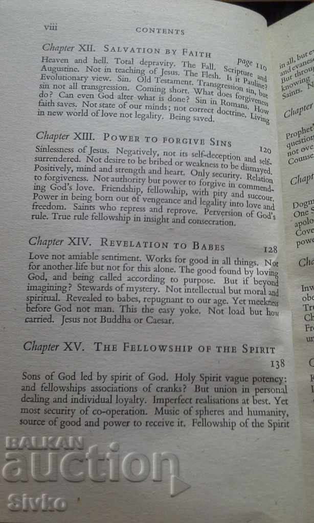 Βιβλίο θρησκείας Κέιμπριτζ 1941 - 7