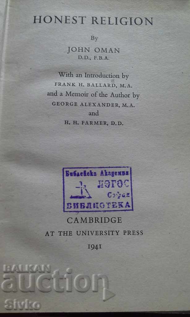 Cambridge Βιβλίο Θρησκείας 1941