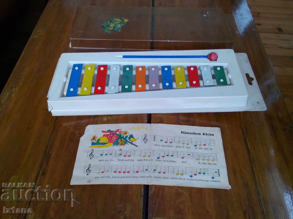 Стара детска играчка,музикален инструмент с цена 50.00 лв. | € 25.56