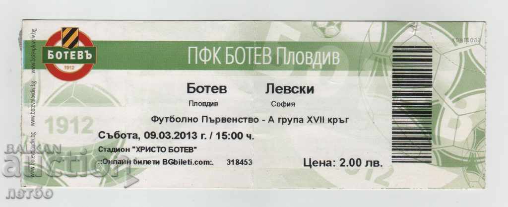 Футболен билет Ботев Пловдив-Левски 09.03.2013