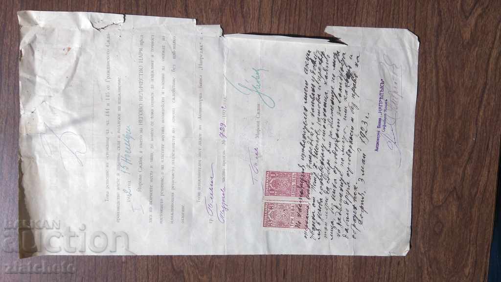 Auction Executive letter - Boris III Auction Executive letter - Boris III