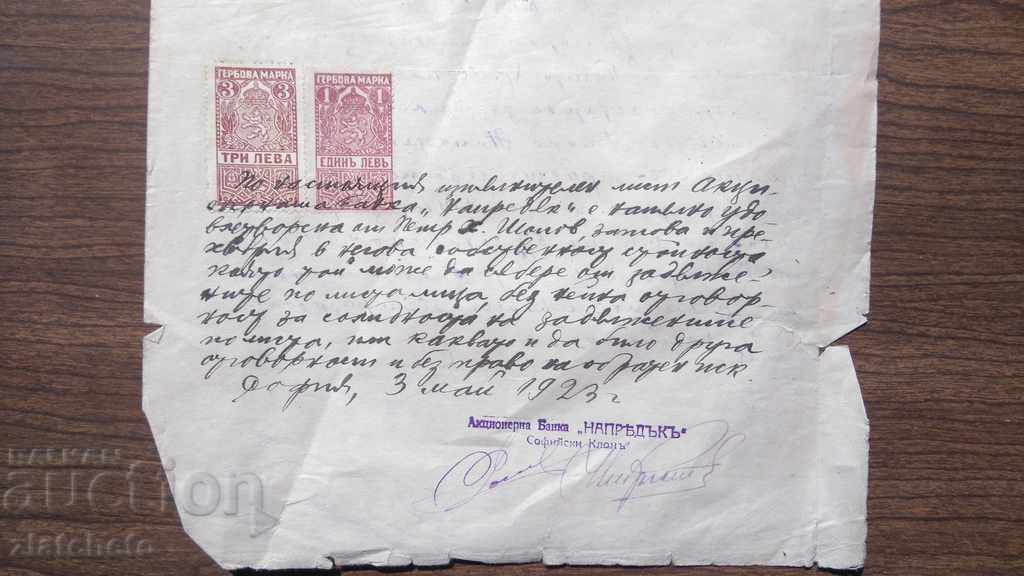 Livrarea Scrisoare executivă - Boris III