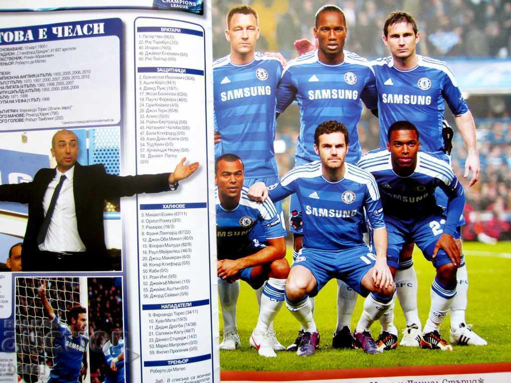 Auction Bayern Munich vs Chelsea 2012 FINAL PROGRAM Auction Bayern Munich vs Chelsea 2012 FINAL PROGRAM