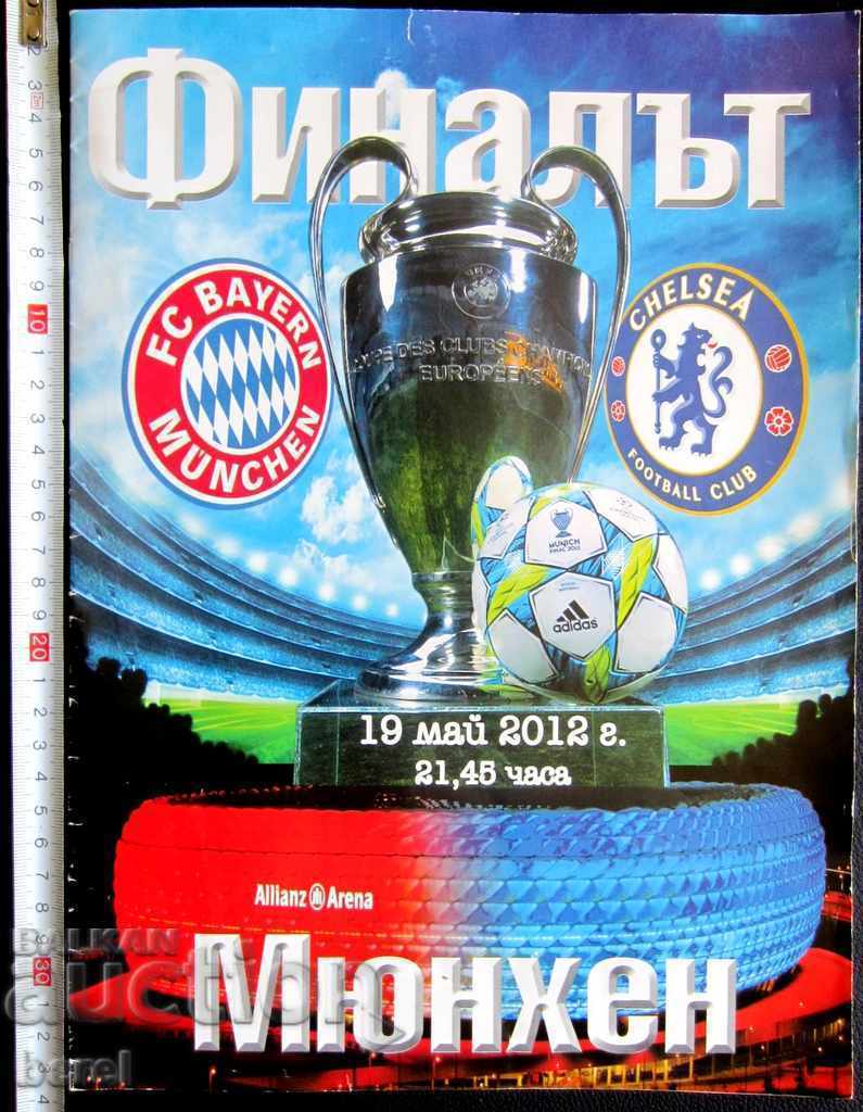 Bayern Munich vs Chelsea 2012 FINAL PROGRAM - 6 Bayern Munich vs Chelsea 2012 FINAL PROGRAM - 6