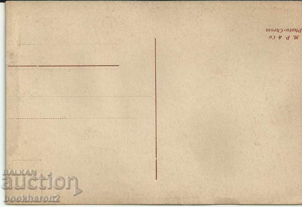 Old postcard, hunting 1934 with price 6.00 BGN | € 3.07 Old postcard, hunting 1934 with price 6.00 BGN | € 3.07