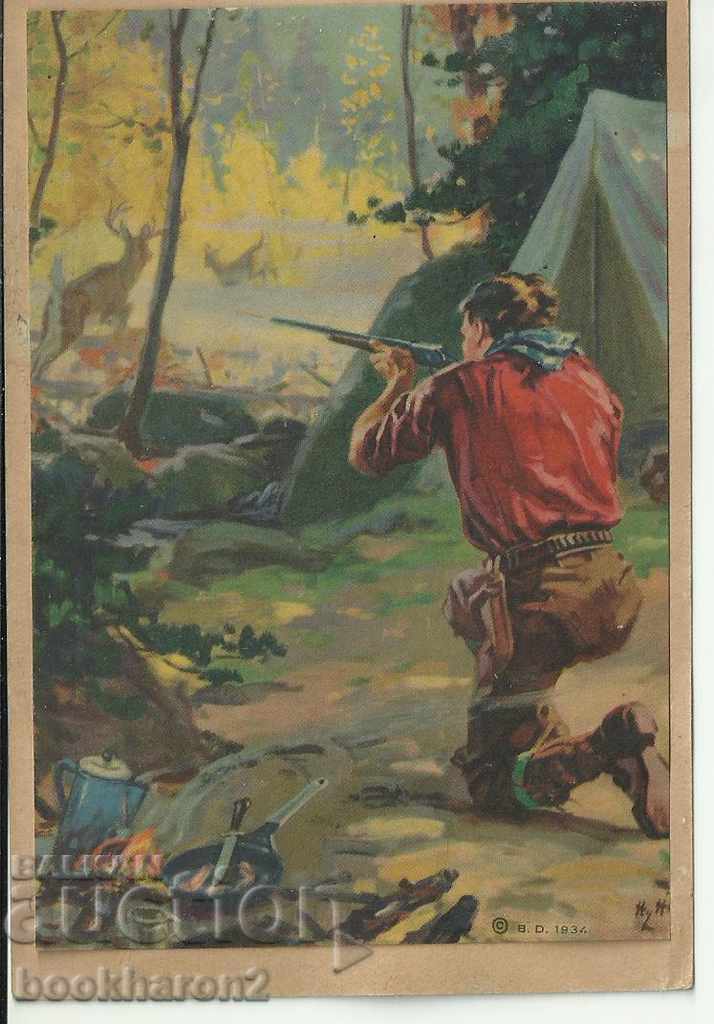 Carte poștală veche, vânătoare 1934