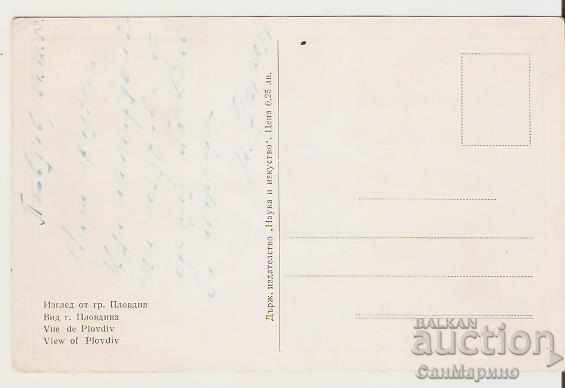 Κάρτα Βουλγαρία Plovdiv Δείτε 6 * με τιμή 1.90 BGN | € 0.97 Κάρτα Βουλγαρία Plovdiv Δείτε 6 * με τιμή 1.90 BGN | € 0.97