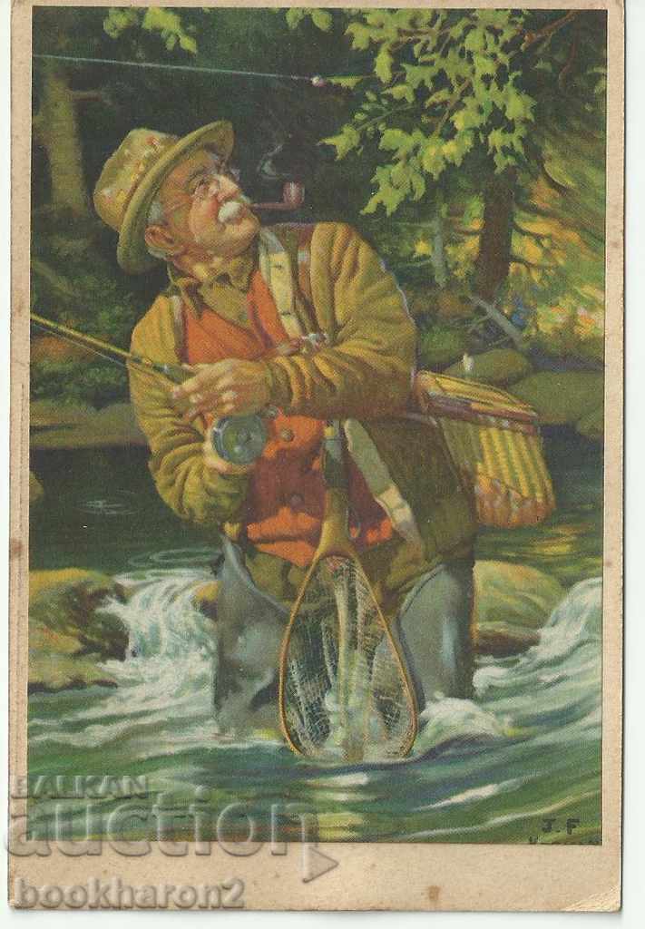Стара картичка, риболов, хумор