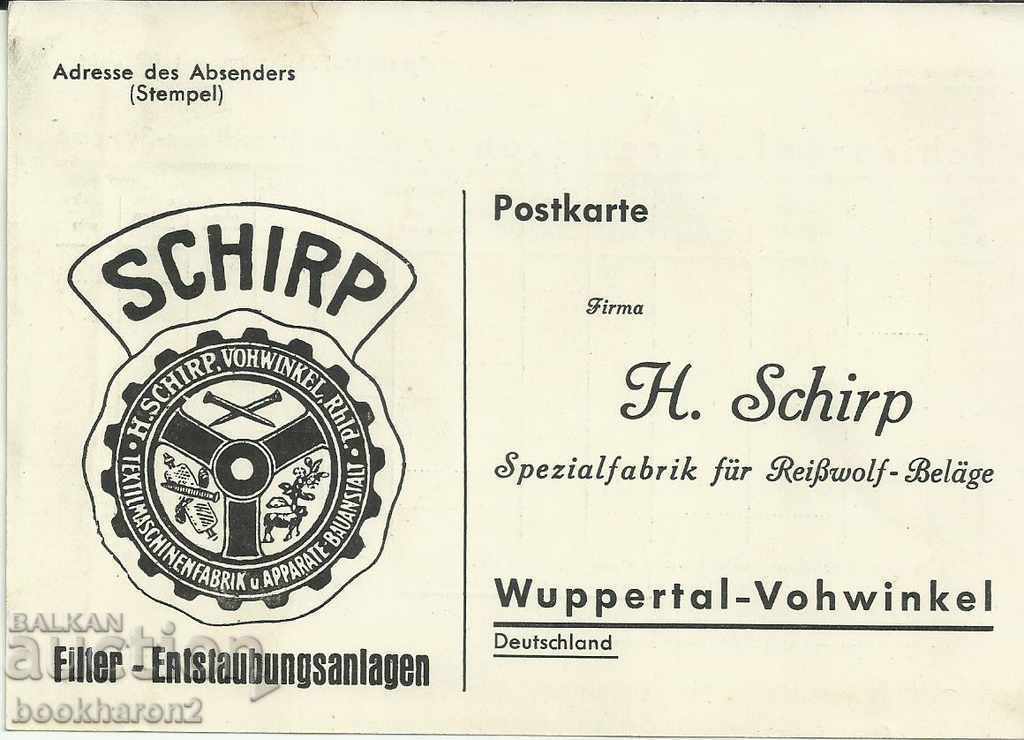 Carte poștală veche, Publicitate, Germania