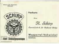 Стара пощенска карта, рекламна, Германия