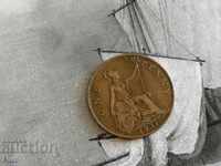 Monedă - Marea Britanie - 1 penny | 1931