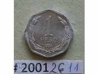 1 peso 1994 Chile