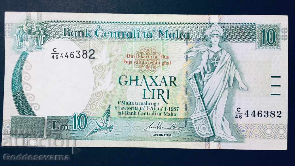 Malta 10 Lira Banknote C2 Prefix 1967 Ref 6382