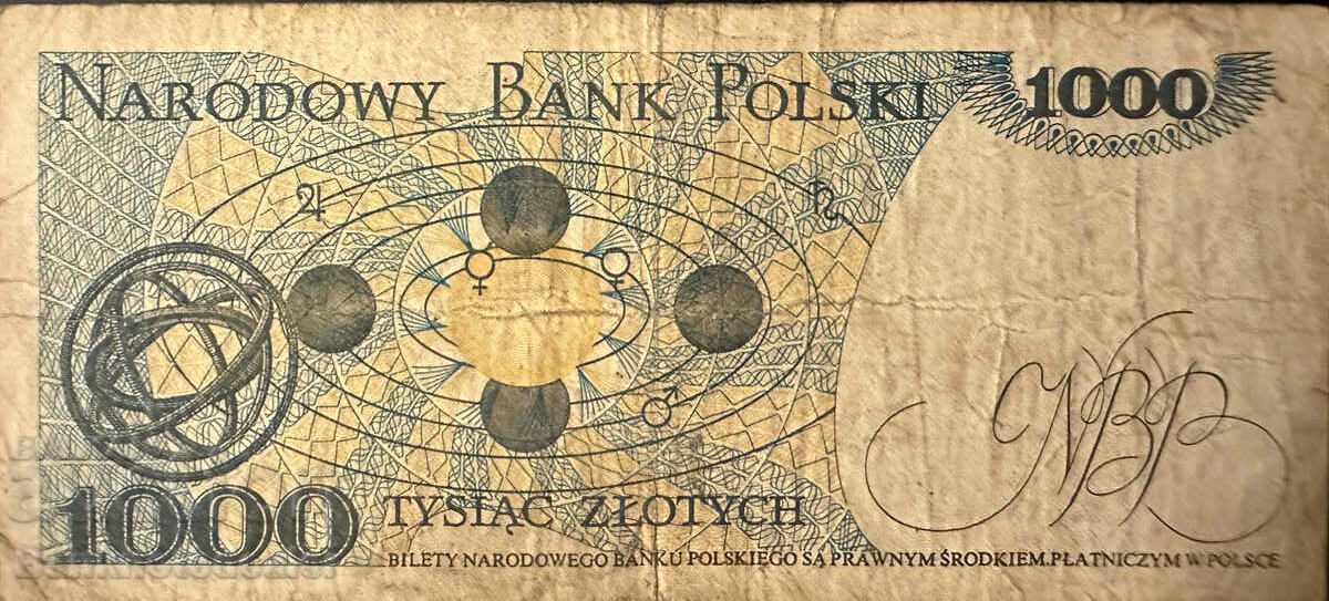Poland 1000 Zlotych 1982 Pick 146c Ref 0869 with price 1.00 BGN | € 0.51 Poland 1000 Zlotych 1982 Pick 146c Ref 0869 with price 1.00 BGN | € 0.51