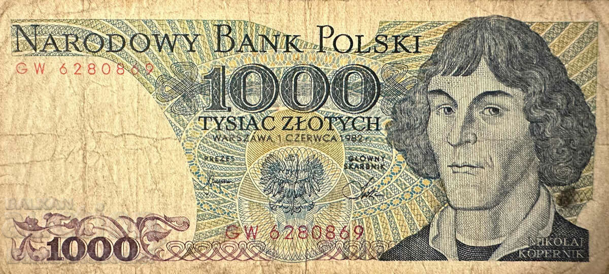 Poland 1000 Zlotych 1982 Pick 146c Ref 0869