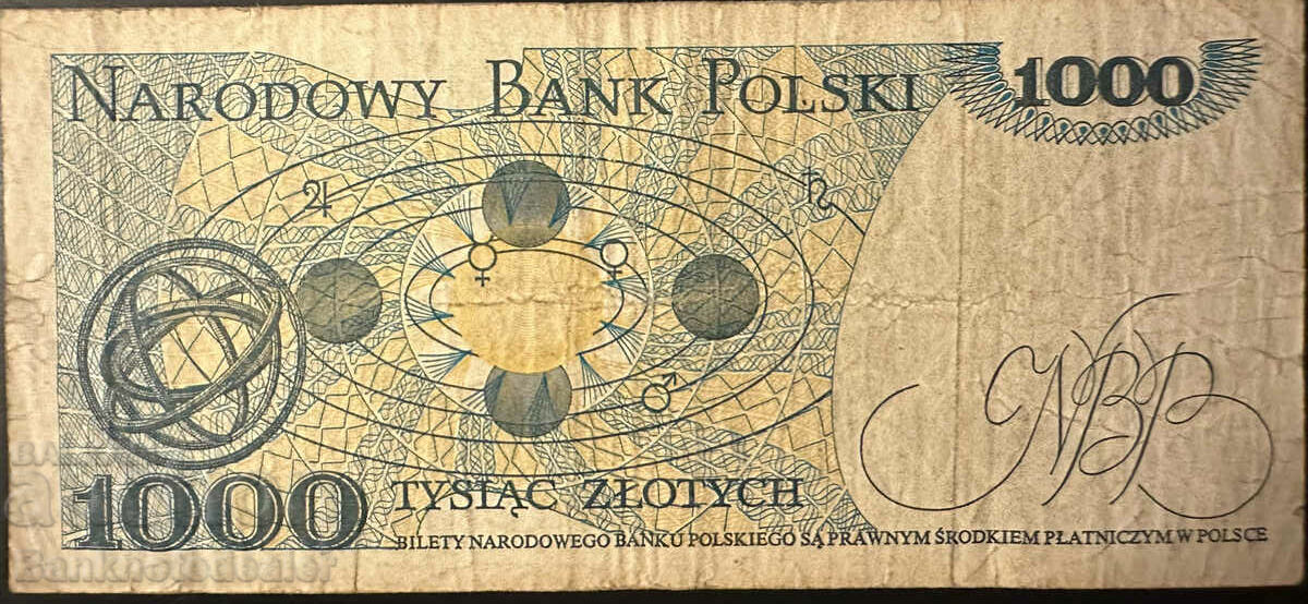 Polonia 1000 Zlotych 1982 Pick 146c Ref 1640 cu preț 1.00 BGN | € 0.51 Polonia 1000 Zlotych 1982 Pick 146c Ref 1640 cu preț 1.00 BGN | € 0.51