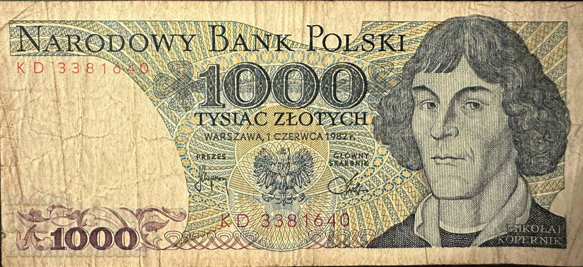 Poland 1000 Zlotych 1982 Pick  146c Ref 1640