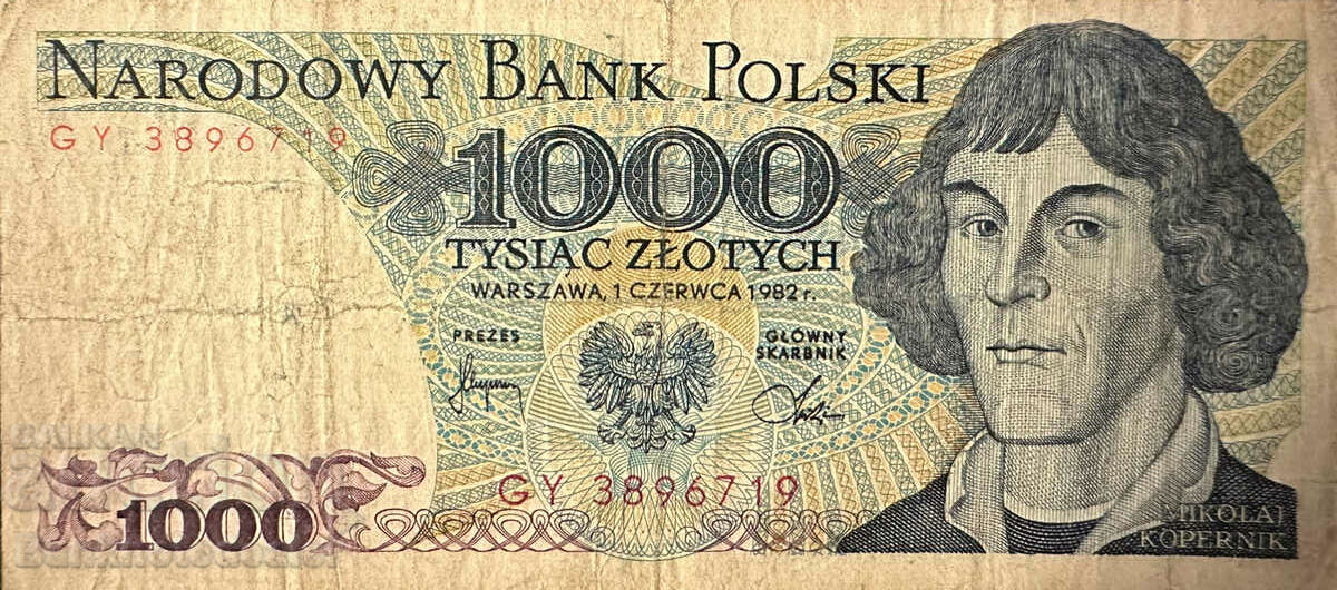 Poland 1000 Zlotych 1982 Pick 146c Ref 6719