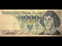 Poland 1000 Zlotych 1982 Pick 146c Ref 6719